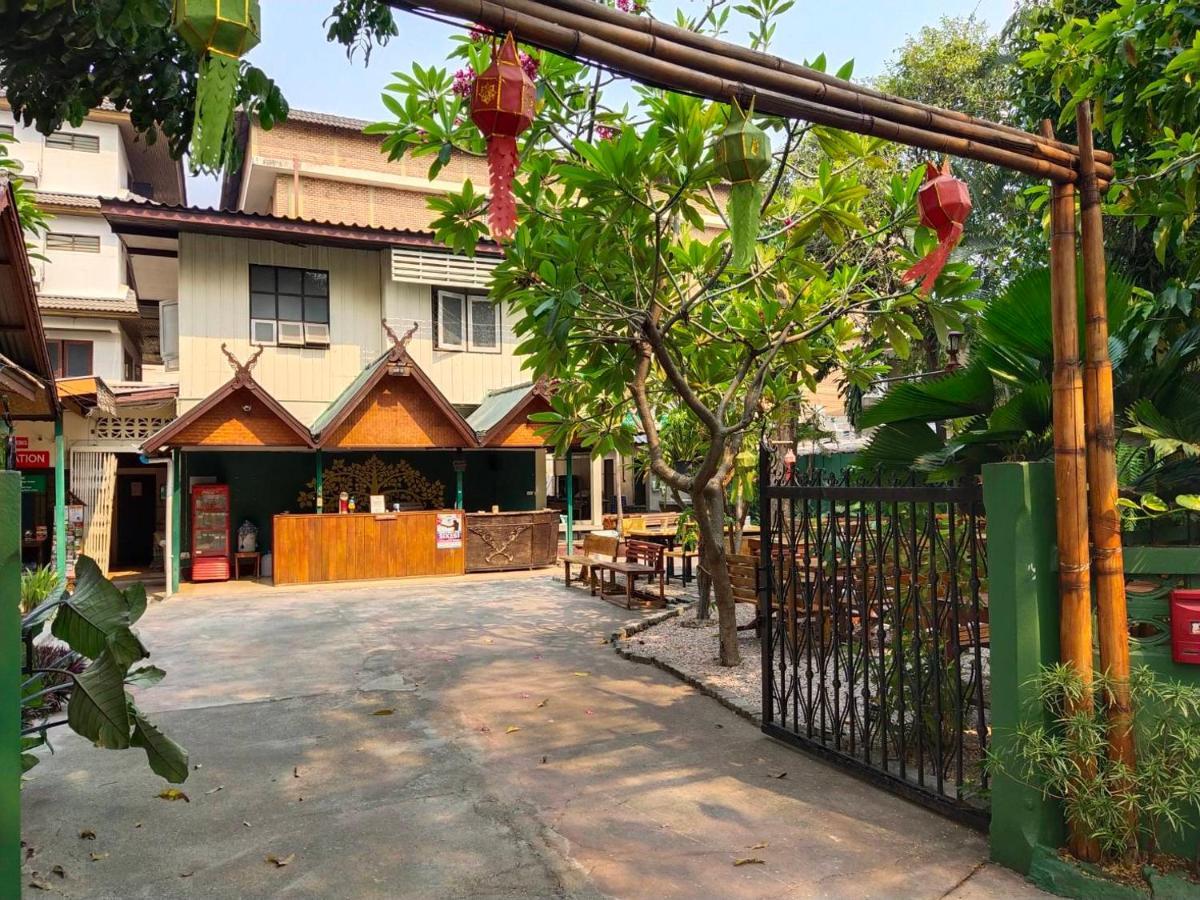 The Shire Guesthouse Chiang Mai Ngoại thất bức ảnh